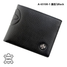 Load image into Gallery viewer, Soft Cowhide Genuine Leather Wallet