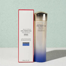 Load image into Gallery viewer, Face Lotion/Emulsion White Revitalizing Soft Enrich