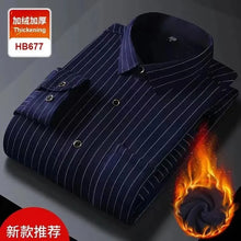Load image into Gallery viewer, Casual Long Sleeve Shirt