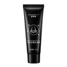 Load image into Gallery viewer, Bamboo Charcoal Blackhead Removal Face Mask Black Oil-Control Acne