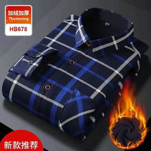 Load image into Gallery viewer, Casual Long Sleeve Shirt