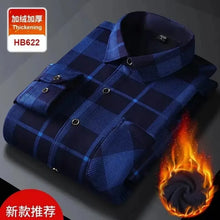 Load image into Gallery viewer, Casual Long Sleeve Shirt
