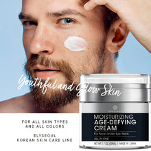 Load image into Gallery viewer, Face Moisturizer for Men Retinol Collagen Peptides Caffeine Hyaluronic