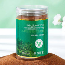 Load image into Gallery viewer, Milk Seaweed Jelly Mask Powder