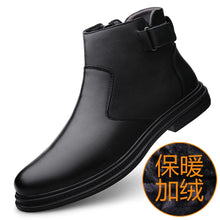 Load image into Gallery viewer, Casual Chelsea Boots Genuine Leather