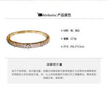 Load image into Gallery viewer, New Exquisite Simple Flower Bracelet