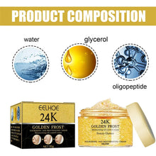 Load image into Gallery viewer, 24K Gold Essence Anti Wrinkle Face Cream Luxury Care Anti-Aging