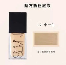 Load image into Gallery viewer, Matte Liquid Foundation Lasting Oil-Control Sunscreen