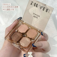 Load image into Gallery viewer, 4 Colors Pumpkin Eyeshadow Palette Professional Highlight Shimmer