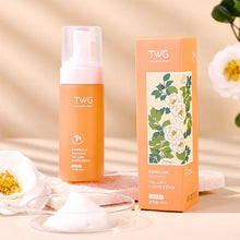 Load image into Gallery viewer, Camellia Amino Acid Facial Cleanser Cleansing Mousse Foaming