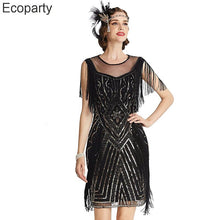 Load image into Gallery viewer, 1920s Gatsby Dress Downton Abbey Bridesmaid Elegant