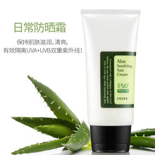 Load image into Gallery viewer, COSRX Aloe Soothing Sun Cream SPF 50+ PA+++ 50ml Sunscreen Sun