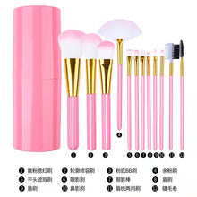 Load image into Gallery viewer, 12 Makeup Brush Set with Bucket for Cosmetics Soft Beauty Foundation