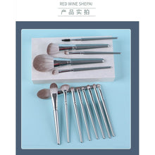 Load image into Gallery viewer, 14Pcs Silver Matte Blue Silver Makeup Brushes Set Berus Solek Berus