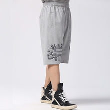 Load image into Gallery viewer, Fashion Summer Hip Hop Plus Size Loose Drawstring Male Streetwear