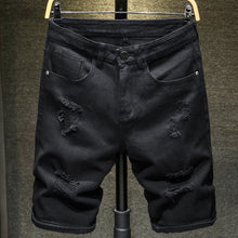 Load image into Gallery viewer, New Summer White black Men Denim Shorts Slim Large size Casual