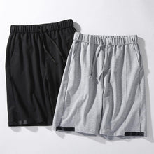 Load image into Gallery viewer, New Summer Men Shorts Mid Rise Drawstring Solid Color Pockets - Sophornlilly