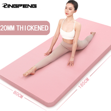 Load image into Gallery viewer, 20MM Thick Non slip Yoga Mat High density Sports Fitness Mat Home - Sophornlilly
