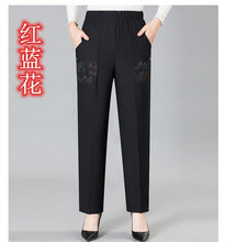 Load image into Gallery viewer, Casual Long Pants Hight Waist