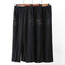 Load image into Gallery viewer, Casual Long Pants Hight Waist