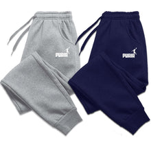 Load image into Gallery viewer, Autumn And Winter Fleece Men's Clothing Trousers Fashion Drawstring
