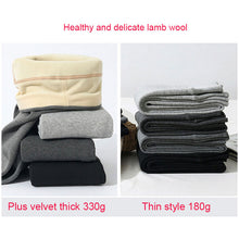 Load image into Gallery viewer, Autumn Winter Leggings Solid Threaded Plus Velvet Thickening