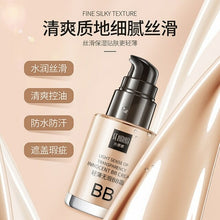 Load image into Gallery viewer, Cream Oil Control Waterproof Concealer 24K Gold Liquid Foundation