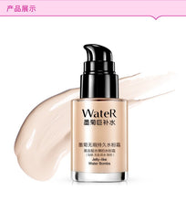 Load image into Gallery viewer, Cream Oil Control Waterproof Concealer 24K Gold Liquid Foundation