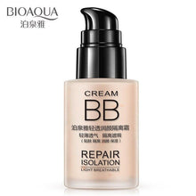 Load image into Gallery viewer, BIOAQUA Facial Segregation cream Primer Moisturizer Natural Make Up - Sophornlilly