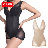 Women Shapewear Tummy Suit Control Underbust Women Body Shaper