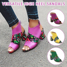 Load image into Gallery viewer, Women Stylish Print Sandals Boots Peep Toe Hook&amp;loop - Sophornlilly