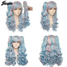 Load image into Gallery viewer, Long Body Wave High Temperature Fiber Brown Pink Black