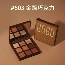 Load image into Gallery viewer, Eye Shadow Palette 9 Color Dry Rose Pink Shimmer Matte Glitter Nude