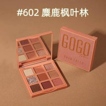 Load image into Gallery viewer, Eye Shadow Palette 9 Color Dry Rose Pink Shimmer Matte Glitter Nude