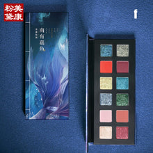 Load image into Gallery viewer, Eyeshadow Palette Shiny Eye Shadow Waterproof Matte Long lasting