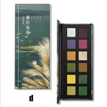 Load image into Gallery viewer, Eyeshadow Palette Shiny Eye Shadow Waterproof Matte Long lasting