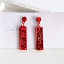 Load image into Gallery viewer, Fashion Good lucky for you congratulation dangle earrings Cute