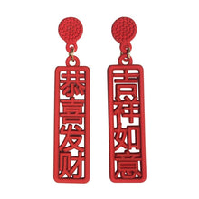 Load image into Gallery viewer, Fashion Good lucky for you congratulation dangle earrings Cute