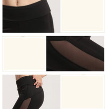 Load image into Gallery viewer, Fashion Quick Dry Women Leggings Sexy Side Mesh Patchwork Ladies