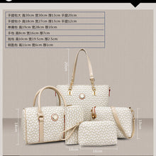 Load image into Gallery viewer, High Quality 5 Set Hand Bag PU Leather Purse