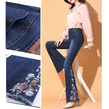Load image into Gallery viewer, Hot Apparel Denim Pants Vintage Side Slit Flare Pants Elastic