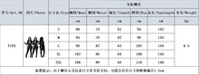 Load image into Gallery viewer, Imcute Button Bodycon Jumpsuits Women Sexy Solid Color Long Sleeve V