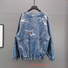 Load image into Gallery viewer, Loose Plus Size Embroidered Denim Jacket Women New Spring And Autumn