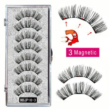 Load image into Gallery viewer, MB 8PCS Magnetic Eyelashes 3D False Magnetic Lashes Natural For Mink