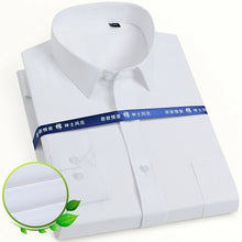 Load image into Gallery viewer, Men's Classic Long Sleeve Solid/striped Basic Dress Shirts Single