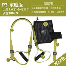 Load image into Gallery viewer, Multifunctional suspension training belt suspension belt fitness - Sophornlilly