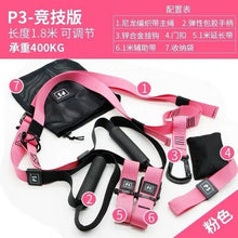 Load image into Gallery viewer, Multifunctional suspension training belt suspension belt fitness - Sophornlilly