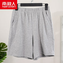 Load image into Gallery viewer, Causal Shorts Men Fashion Brand Breathable Male Casual Shorts