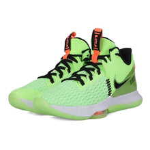 Load image into Gallery viewer, Original New Arrival NIKE LEBRON WITNESS V EP Men&#39;s Basketball Shoes - Sophornlilly
