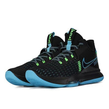 Load image into Gallery viewer, Original New Arrival NIKE LEBRON WITNESS V EP Men&#39;s Basketball Shoes - Sophornlilly